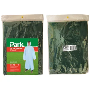 PARK Дождевик — плащ RC-70, размер ХL (140x145 cm), зеленый, материал: ПЕВА 999110-SK