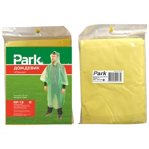 PARK Дождевик-пончо RP-18, размер L (120x130 cm), желтый, материал: ПЕВА 999102-SK