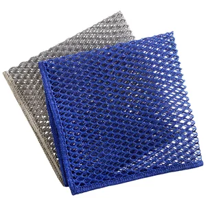 Mallony Узелковая сетка 2 шт 107922-SK