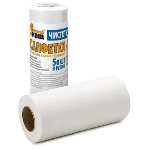 Mallony Салфетки из спанлейса в рулоне с перфорацией 25*30см, 40 гр/м2, 50шт. 002926-SK