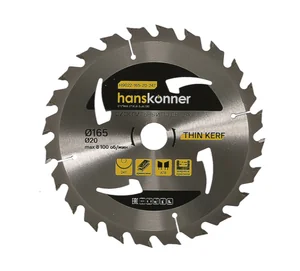 Hanskonner Пильный диск по дереву THIN KERF 165x20 мм, 24 зубьев, H9022-165-20-24T