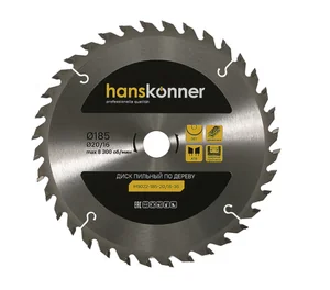 Hanskonner Пильный диск по дереву 185x20/16мм, 36 зубьев H9022-185-20/16-36