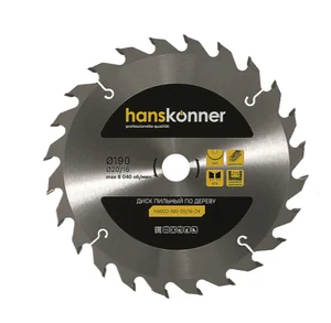 Hanskonner Пильный диск по дереву 190x20/16мм, 24 зубьев, H9022-190-20/16-24
