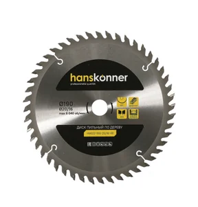 Hanskonner Пильный диск по дереву 190x20/16мм, 48 зубьев, H9022-190-20/16-48