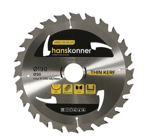 Hanskonner Пильный диск по дереву THIN KERF 190x30 мм, 24 зубьев, H9022-190-30-24T