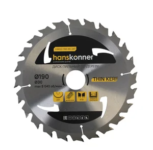 Hanskonner Пильный диск по дереву 190x30мм, 24 зубьев, H9022-190-30/20-24