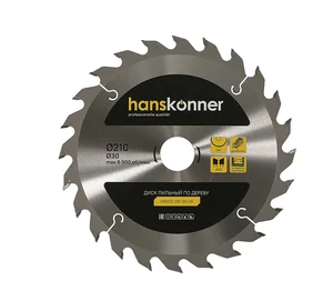 Hanskonner Пильный диск по дереву 210x30мм, 24 зубьев, H9022-210-30-24