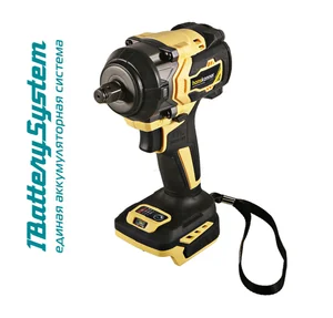 Hanskonner Гайковерт удар б/щ PLATINUM, 18В, 1BatterySystem, 600Нм,1/2",без АКБ и ЗУ HCD20600BL