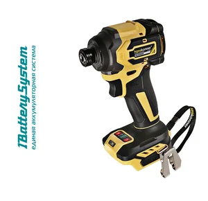 Hanskonner Винтоверт удар б/щ PLATINUM, 18В, 1BatterySystem, 280Нм,1/4",без АКБ и ЗУ HCD20280BL