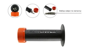 Sturm Ручка для дрели с пеналом для свёрл и свёрлами 1-8мм, резба 6.9мм,Кулибин,pat HD-RS-69