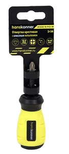 Hanskonner Отвертка крестовая 2x38 АЛМАЗН. НАКОНЕЧ, твердость 59 HRC, S2, HK1040-16-PH2-38