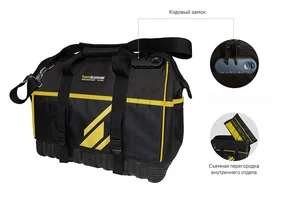Hanskonner Сумка для инструментов, кодовый замок, 38 карманов, пластиковое дно, pat., HKTB0138