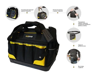 Hanskonner Сумка 46 карм., съёмный карман для установки на ремень, 100% полиэстер,pat, HKTB0146