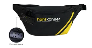 Hanskonner Сумка поясная, 2 отделения, 360мм x 150мм x 70мм, кодовый замок, pat., HKWB0001
