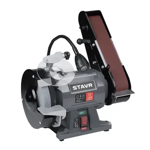 СТАВР Станок заточной 150 мм с лентой SBG 150-250W-BL