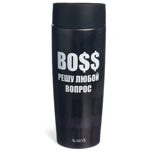 Lefard Термокружка Agness Boss 360мл. 709-119