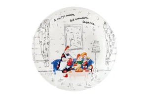 КОРАЛЛ Тарелка десертная 20см. Малыш и Карлсон HD2411-80P