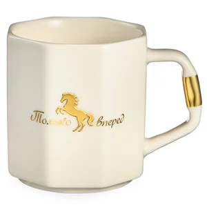 Lefard Кружка Только Вперед 340мл 260-1076