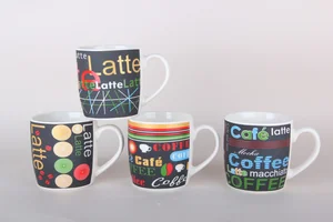 КОРАЛЛ Кружка 330мл 5710 микс