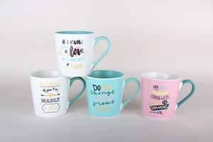 КОРАЛЛ Кружка 430мл. 8673 микс