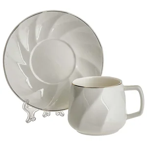 BEATRIX Набор чайный 2 предмета 220мл Айвори Ф5-047P/1