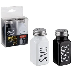 MALLONY Набор из 2 предметов: солонка+перечница, SPEZIA, объём: по 80 мл, окрашенное стекло 109038-SK