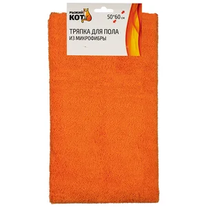 Mallony Тряпка для пола из микрофибры, цвет: оранжевый, размер: 50х60см 108918-SK