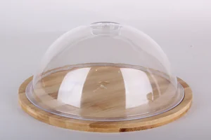 КОРАЛЛ Блюдо сервировочное с крышкой 24см 7828