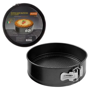 MALLONY Форма для выпечки KR-4003 раскладная, размер: 22*6,8 см 007729-SK