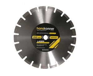 Hanskonner Алмазный диск 350x25,4 LASER ASPHALT, для бензорезов, H9021-350-25SA