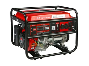Энергомаш Бензогенератор 6,5 кВА, ручн старт БГ-6500