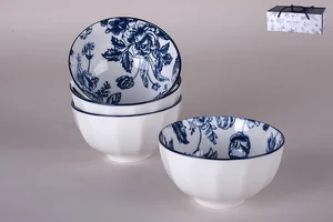 КОРАЛЛ Набор салатников 4шт 330мл 8227