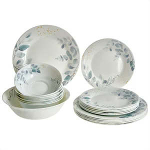 TEROPAL Набор столовый 19 предметов 10118-SK