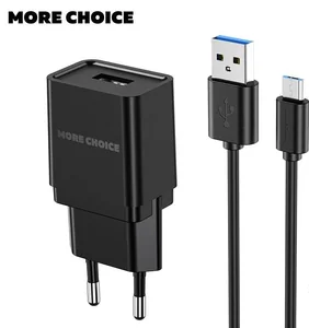 СЗУ 1USB 1.0A More choice NC33 (Black)