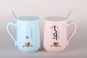 КОРАЛЛ Набор кружек 2шт.350мл п/у 6686