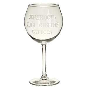 Декостек Фужер для вина 650 мл 306-Г "Винчик"