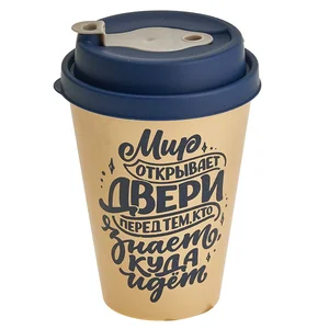 DELTA Стакан с крышкой с клапаном 420 мл с декором (синий) 223101212/03