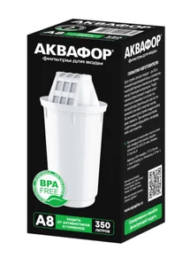 АКВАФОР Катридж А8 1 шт