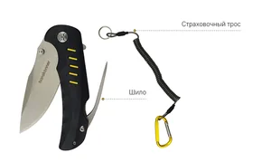 Hanskonner Нож складной 200мм, клинок 90мм, шило, рукоять G10, подшипник, HK1076-10-1