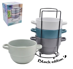 Lavenir Набор бульонниц на м/подст. (4шт.) 630 мл, 12,5 см, 23108