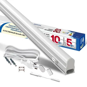 IONICH Светильник светодиодный линейный Т5 ILED-COCB-СПБТ5-900мм-10Вт-900Лм-230В-6500К-IP40