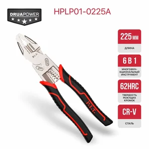 P.I.T. Плоскогубцы многофункциональные, усиленные, 6 в 1 (HPLP01-0225A)