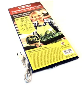 Электроподогреватель ТеплоМакс для проращивания семян рассады, 50х25 см 121890