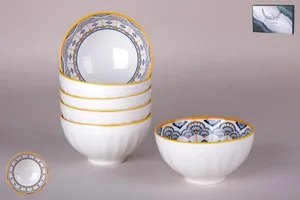 КОРАЛЛ Набор салатников 4шт 330мл 8230