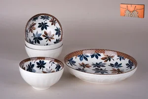 КОРАЛЛ Набор подарочный (тарелка 20.5см 1шт/пиала 330мл 4 шт) 8989