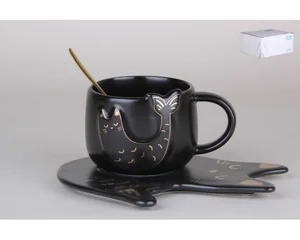 КОРАЛЛ Чайная пара 210мл 6552