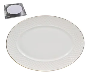 Lavenir Блюдо 25*18 см, Престиж 690-100