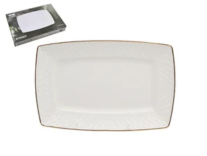 Lavenir Блюдо прямоугольное 17,5*11,5 см, Престиж 690-071
