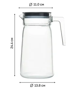 PASABAHCE Кувшин СИТИ 2000 мл (серая крышка) 43038SLB