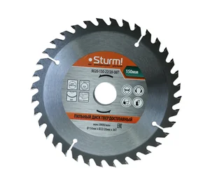 Sturm Пильный диск, размер 150x22x36 зубьев С ПЕРЕХОД. КОЛЬЦОМ НА 20 мм 9020-150-22/20-36T